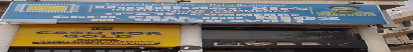 Buddhdev Sir's Institute of Commerce